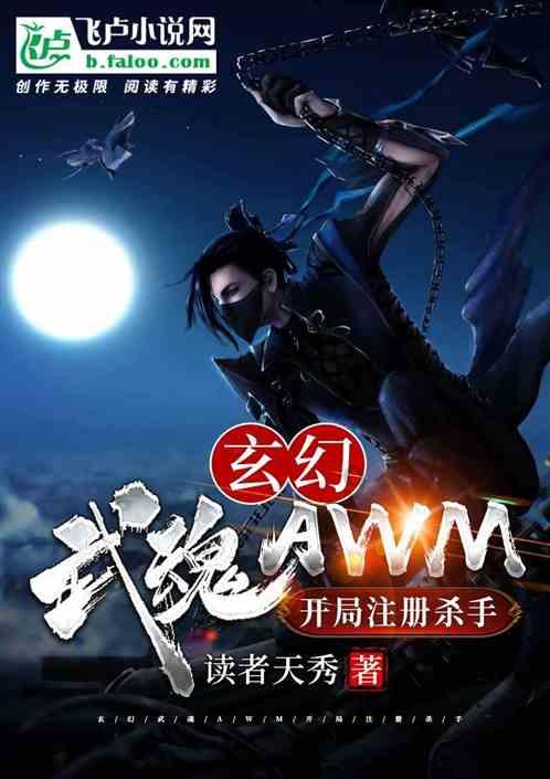 以色列是一个怎样的国家。游戏画面