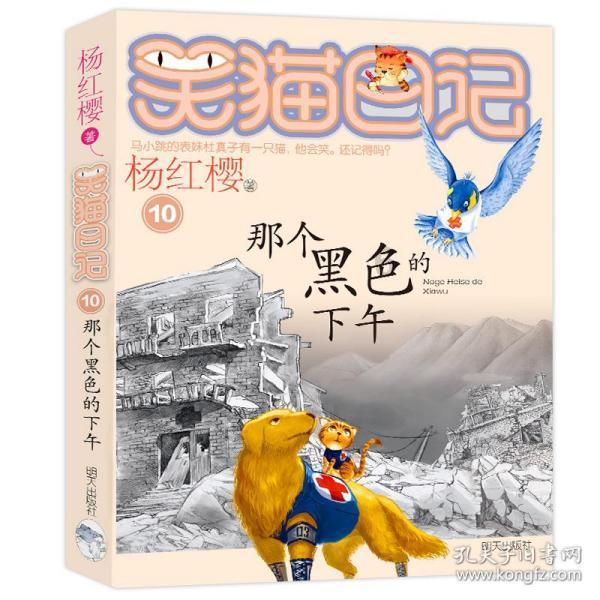 国际锐评：从美企到韩企，它们为何被中国动力电池“圈粉”？