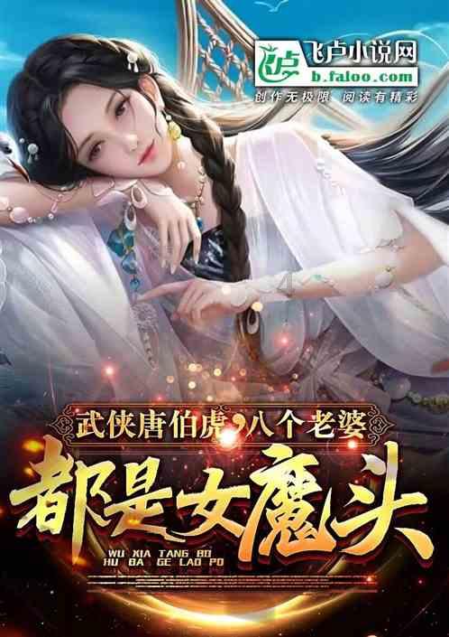 给我一个QQ号游戏画面