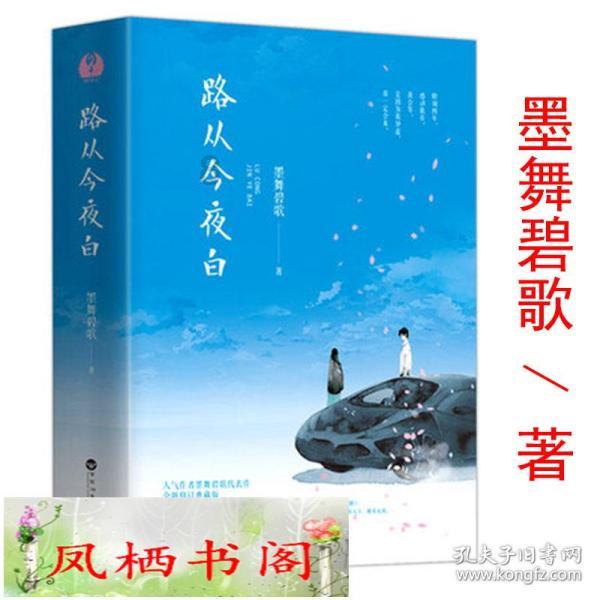 沧浪街道：“姑苏32号街坊”书画巡展进新沧