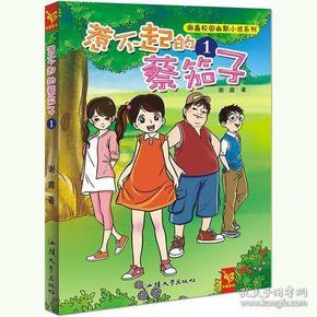 君有易道茶｜你喝过多少茶，都会写在脸上