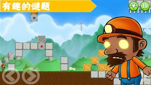 脑洞小老弟无实名认证