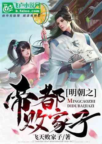 呼和浩特市回民区禁毒办:打好“禁毒预防针” “禁毒流动课堂”进车站