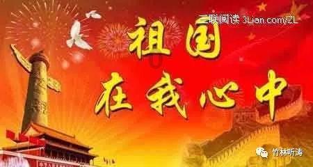 “香港所需 海南所长” 合作共赢态势 将会吸引更多港澳台青年来海南创业和生活