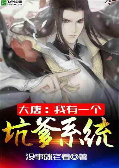 火柴人生存挑战2