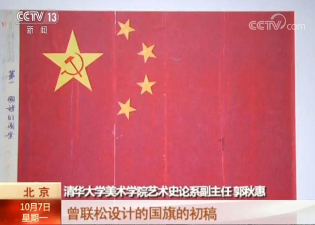 隐藏的危险