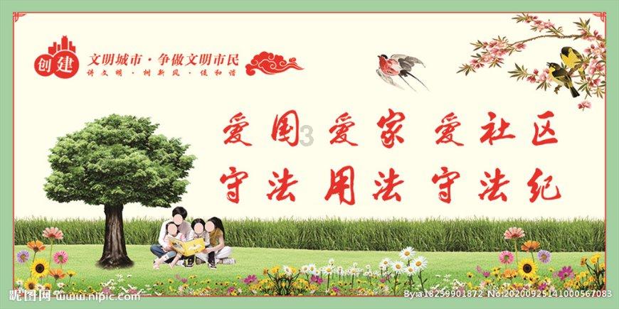 《班超》动画大电影项目论证会在京举行,生动展现班超的英雄事迹和历史贡献