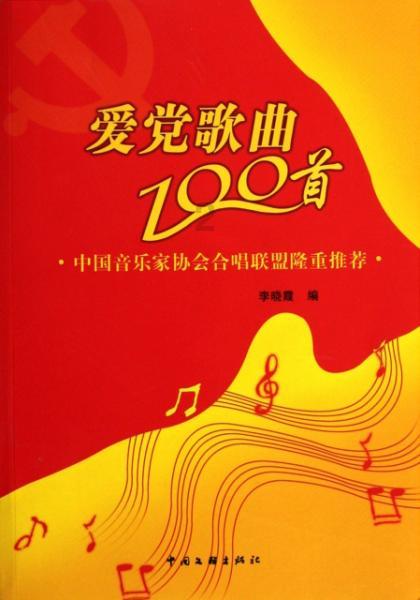 逗小猴开心系列208