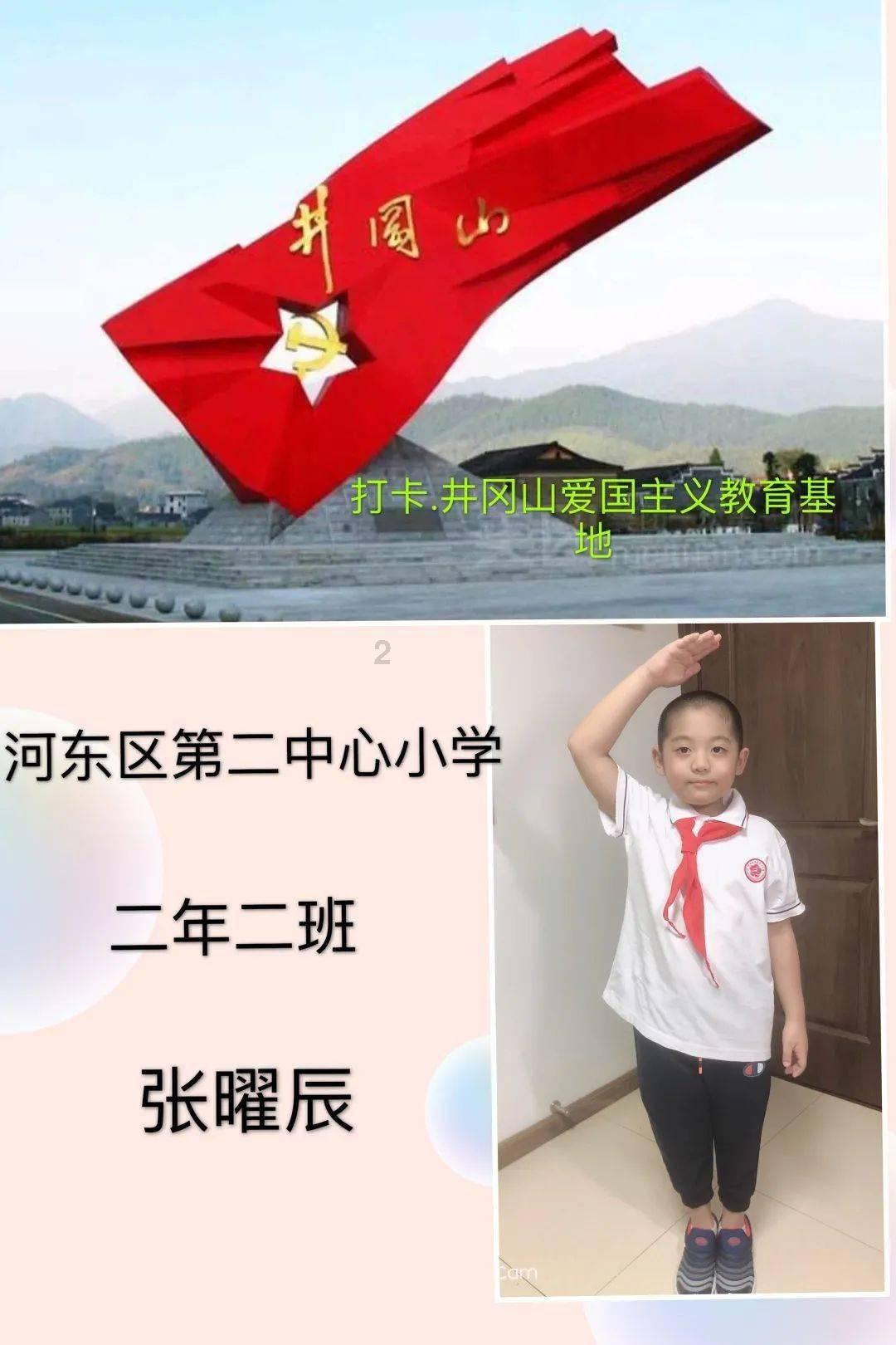 千机平衡
