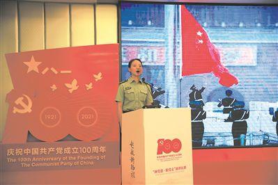 老人迷路神情恍惚民警联系家人接回