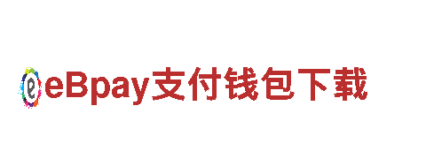 beplay体育网站-在线服务